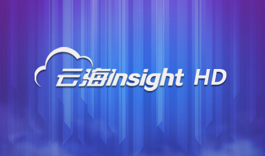 在线购彩云海Insight HD
