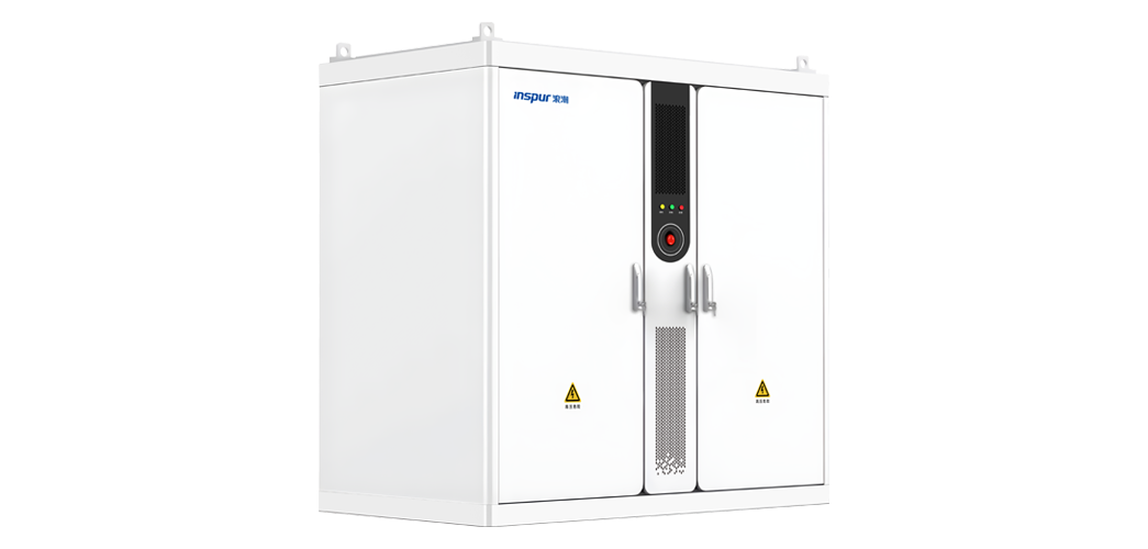 在线购彩418kWh-836kWh系列储能一体柜
